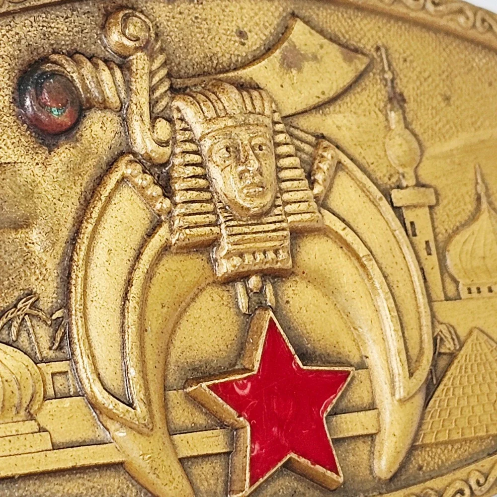1981 Harry Klitzner Co Shriners Masonic Belt Buckle Brass Tone Red Star Vintage